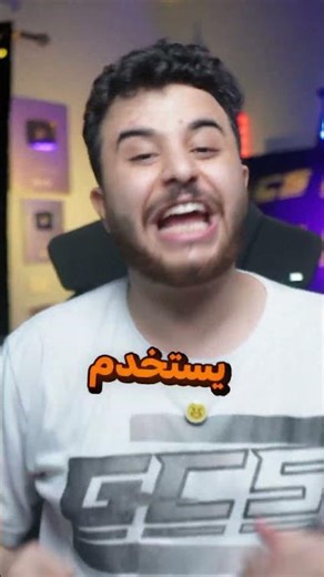 هاض اليوتيوبرعلم اخطبوط كيف يلعب بيانو ! 😂🔥