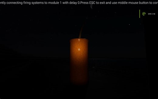 第一次玩pyroworks 真好玩！