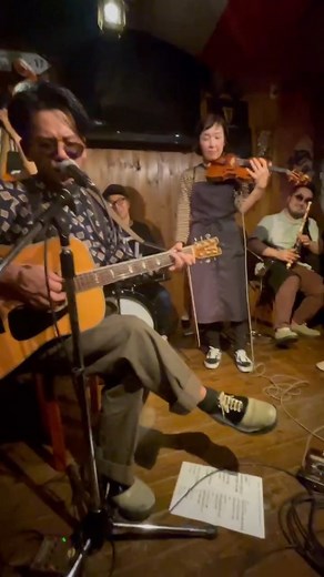 Japanese Band Embracing Traditional Irish Music
