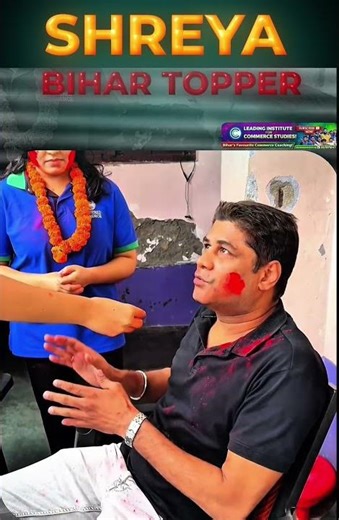 BIHAR STATE TOPPER RANK 4 SHREYA ✨✨ #charteredcommerce#biharboard#motivation#ashortaday#jaidmeel