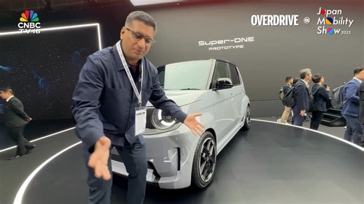 Honda has showcased the Super-ONE Prototype at the Japan Mobility Show 2025, previewing its upcoming compact electric vehicle. Developed under the theme “e: Dash BOOSTER,” this prototype focuses on making everyday mobility more exciting. Built on a lightweight platform from Honda’s N Series models, the Super-ONE features a wide stance, flared fenders, and a unique Boost Mode that enhances performance while simulating a 7-speed gearbox and engine sound through Active Sound Control. Honda says the