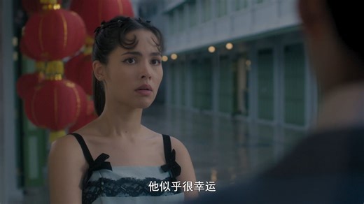 【中字】泰剧《百分之一》EP10-2