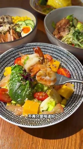 Millennial Exits Corporate Life, Invests 200k in Fusion Kitchen: A Journey to Success