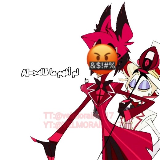 //çok kıskançsın alastor//#STATİCAPPLE #RADİOAPPLE #keşfet #hazbinhotel #lucifermorningstar #alastor