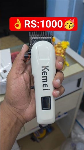 ✨️HEAVY QUALITY TRIMMER CHEAPEST PRICE😇SUPER QUALITY TRIMMER OFFER PRICE😱🤯NEW MODEL TRIMMER REVIEW💘