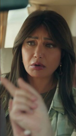 شوفوا فيلم #جوازة_توكسيك يعرض الآن على يانغو بلاي