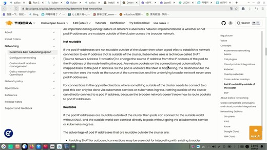 43.部署Calico集群网络-路由方式抓包分析及Calico网络选项详解