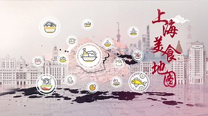 Delicacy Map in Shanghai– Download APP to Enjoy Now!