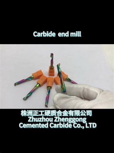 Coated Carbide Milling Cutter for Single Edge End Mill please contact with WhatsApp+86 185 9330 9298