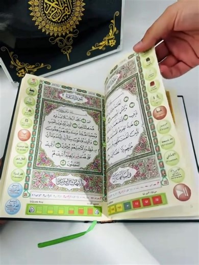 This device is a game-changer! You can touch anywhere on the screen, and it will read and translate the word. Plus, it will give you the English meaning and the Arabic script. It has a lot more features, but this is just one that I really like. I wish I had this back when I was trying to learn the Quran—it would have made my life so much easier. Get yours today and make learning fun and easy! Digital Pen Quran Reader with Tajweed, Word-By-Word Recitation, Perfect Gift for Muslims, High-Quality A