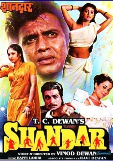 Watch Shandaar Full movie Online In HD | Find where to watch it online on Justdial Mexico