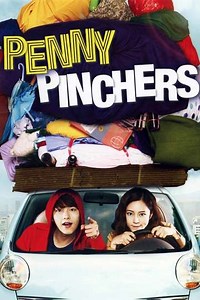 Penny Pinchers - Movie