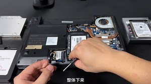 15年前的旧笔记本升级计划——联想G470 重新焕发新活力