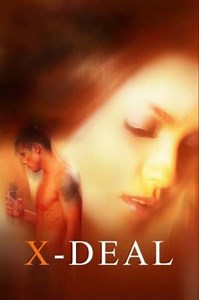 X-Deal - Movie
