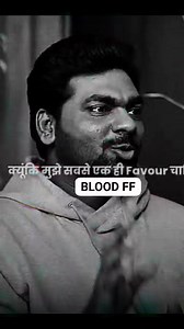 5.7K views · 163 reactions | Line | BLOOD FF | Facebook