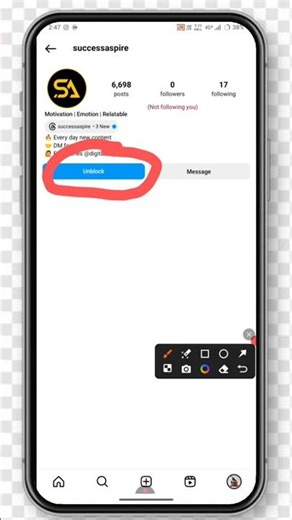 Instagram Par Block Ko Unblock Kaise Kare | How to see instagram block list #shorts