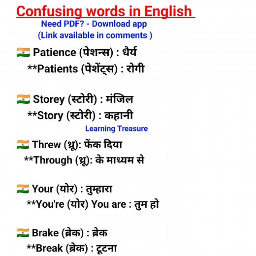 269K views · 1.3K reactions | Important Confusing words #dailyuseenglishwords #Dailyusewords #VocabularyChallenge #vocabularybuilding #wordmeaning | Learning Treasure | Facebook