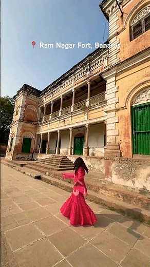 📍Ram Nagar Fort, Banaras || #trip #outfit #odiavlog #lifestyle #dailyvlog #travelvlog #viral