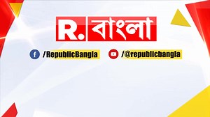 17K views · 226 reactions | Ahmedabad Plane Crash | আজ থেকে শুরু দেহ...