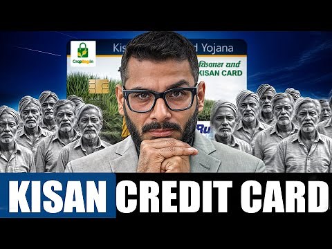 Kisan Credit Card 2025 | Kisan Credit Card Ke Fayade