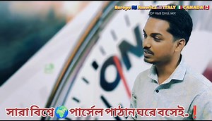 22K views · 5 comments | 홂홋 홀홓홋홍홀홎홎 নিয়ে এসেছে ২০২৫ সালে আরও উন্নত...