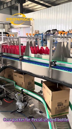 Drop type Case packer for Shaped bottle #Casepacker#Casepacking #packaging machine#manufacturer