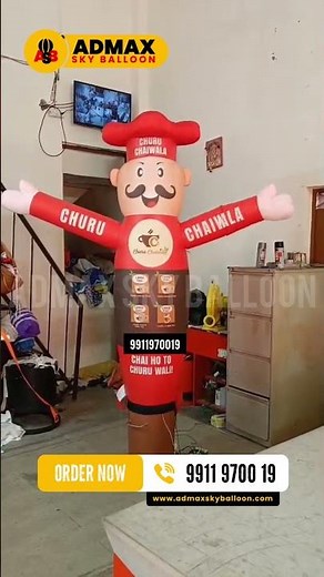 Advertising Air Dancer Balloon, Air Inflatables | 6 Feet Size | Admax Sky Balloon | Call 9911970019