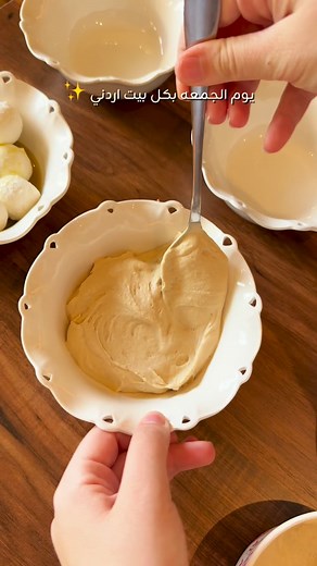 22K views · 54 reactions | Range Home on Reels | Facebook