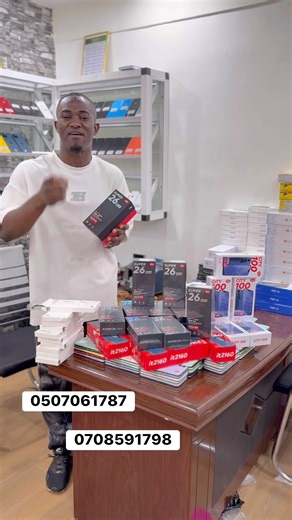 Promo prom chez dao Dubai Apple 0708591798 Force à EDD✊ | Dao Dubaï Apple