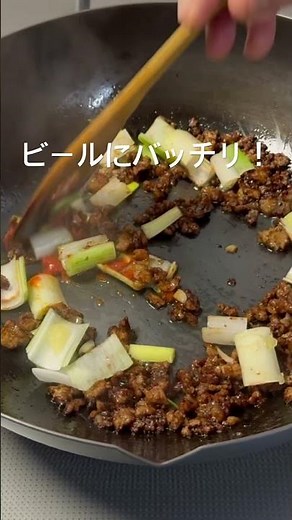 厚揚げとピーマンの肉味噌炒め ご飯にもビールにもバッチリ！#豆腐#ピーマン#簡単レシピ