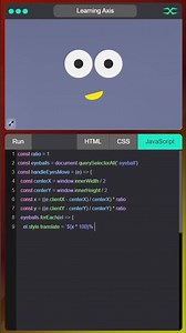 18K views · 281 reactions | Eyes Moving Effect | HTML CSS JavaScript #layoutdesign #gridsystem #DesignFundamentals #htmlcourse #htmlforbeginner #LearningAxis #GraphicDesign #OrderInChaos #designprinciples | Learning Axis | Facebook
