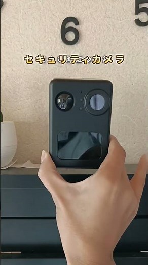 I installed a compact camera for home security at the front door and in the garden📷 It’s easy to ...