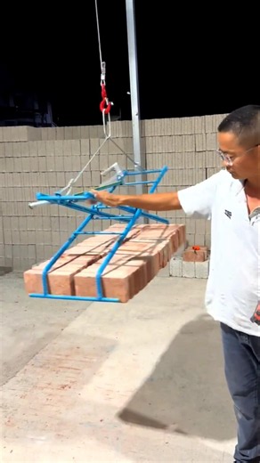 Smart Scissor Lifter Tool For Easy Brick Handling