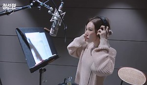 🎥 [CUT] Wendy - Cheese (Suho ft. Wendy) Recording Behind! 😀✌💕 ▶️ https://youtu.be/hPpqvjHsNWE?si=Zk3qoQ6F-hu7_chN I'm honestly surprised that they also included Wendy's recording behind 😅 I guess they were really amazed at how passionate she is everytime she records despite it being just a feat. and we all can see it on this video... my passionate singer soloist Wendy 🥰🩵🫶 P. S. then I guess they will also show MV behind 👀 #Wendy #웬디 #레드벨벳웬디 #SoloistWendy #Cheese #WenMyeon | Wendy Son Seu