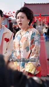 Chica del pueblo soltera durante 30 años Planea ir a la ciudad y encontrar a un chico guapo para practicar artes marciales | Grand "A"hinandjè