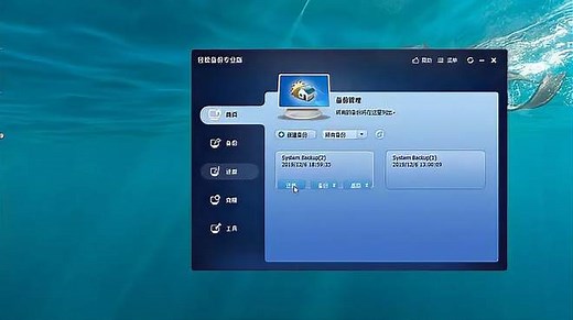 怎么格式化电脑？格式化电脑的几种方法