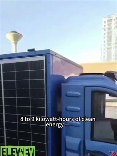 Our Solar Polyhedron E-Trike Has Arrived! ⚡☀️