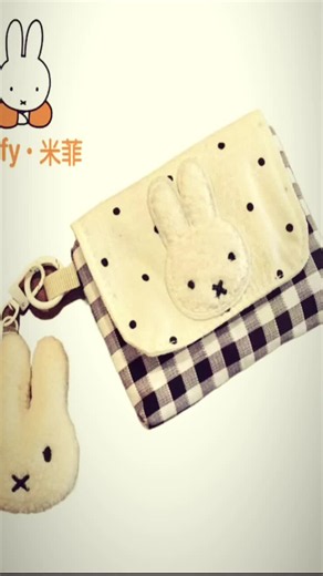Cute Miffy Mini Wallet: Affordable Coin Purse Guide
