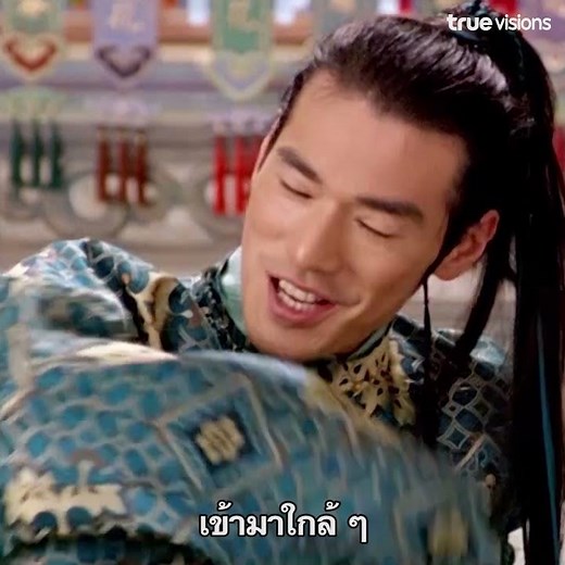 6 New Channels on TrueVisions Trailer