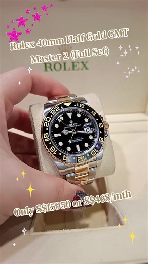 Rolex 40mm Half Gold GMT Master 2 (Full Set) DM/WA 65 92725146
