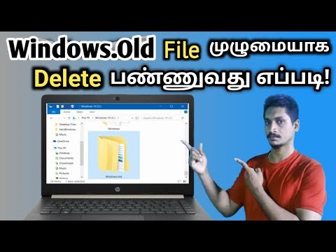 How To Delete windows.Old File From windows 10/11 #தமிழ் #windows.old