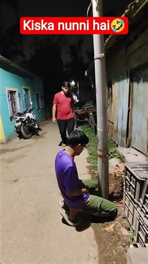 kiska nunni hai 🤣.|#shorts #shortvideo #viralshort #funny #comedy