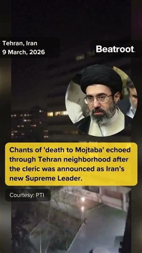 Chants of 'death to Mojtaba' echo through Tehran neighborhood. #shorts
