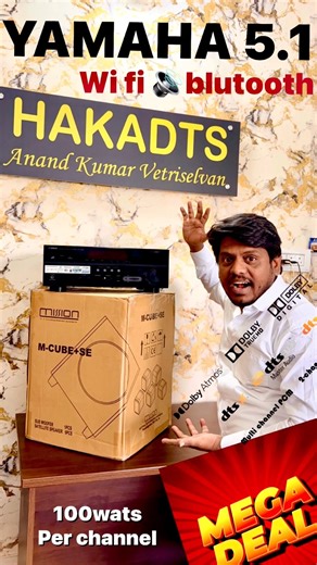 5.1❗️YAMAHA ❗️Dolby ❗️AT❗️HALF-price#hakadts #hometheatersystem #chennaihometheater
