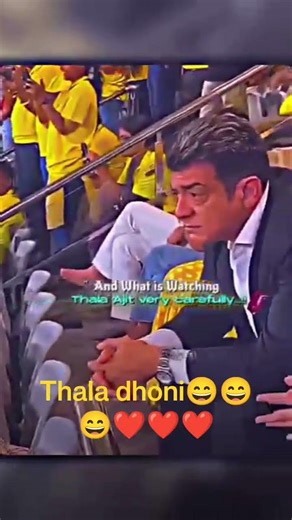 Dhoni #cricket #trending #cricketbatting #viral #fingertipseason2 #cricketplayer #shortvideo