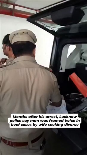 Lucknow police say man framed twice in beef cases by wife seeking divorce Lucknow police have concluded that a local man, Wasif, was falsely implicated in two separate beef recovery cases, allegedly orchestrated by his wife and her lover as part of a plan to force a divorce. In September last year, Wasif was arrested after nearly 20 kg of beef was found in his parked Mahindra Thar. He was later released on bail. Investigators now say the meat was planted without his knowledge while he was away. 