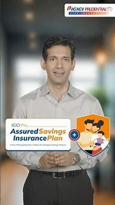 ICICI Pru Assured Savings Insurance Plan | 0% GST | Higher returns