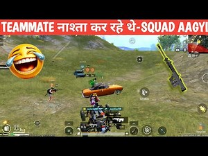 TEAMMATE PLAYNG WHILE EATING RANDOMS 😁BGMI COMEDY video online gameplay MOMENTS CARTOON FREAK #bgmi