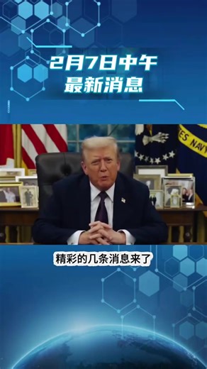 Zenith Junkie (@zenithjunkie)’s videos with original sound - Zenith Junkie