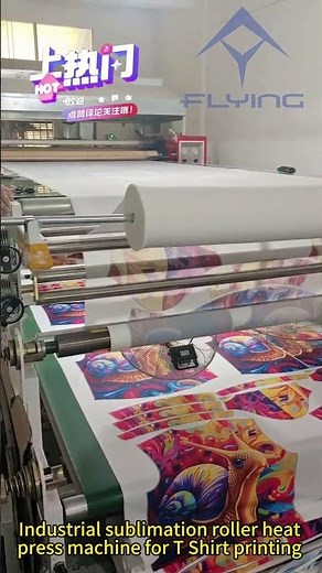 Best 1.7m Roller Heat Press Machine for T Shirt Sublimation – Fast & Easy! #industrialheatpress